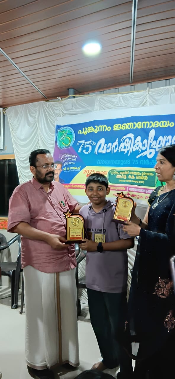 District Level Drawing Competition